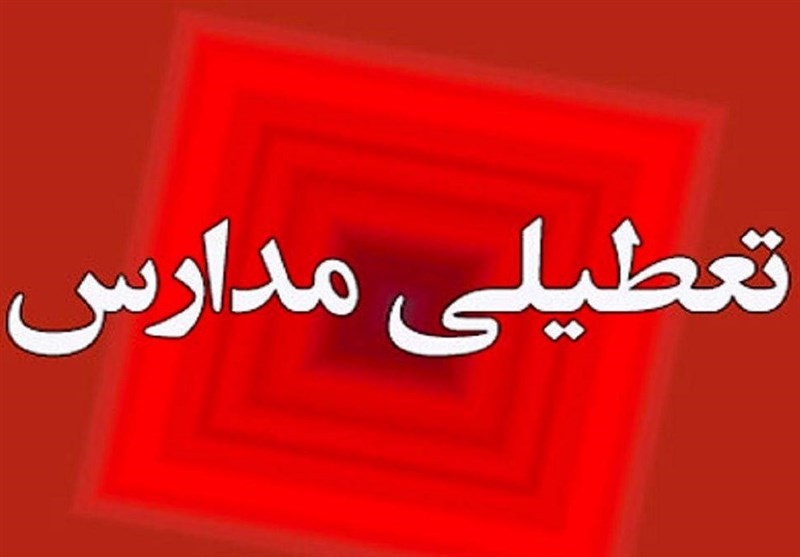  مجازی شدن مدارس ۵ شهرستان خوزستان 